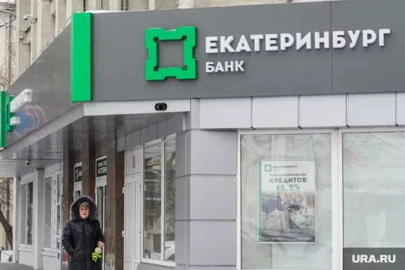 Владимир Жабриков, Ura.ru