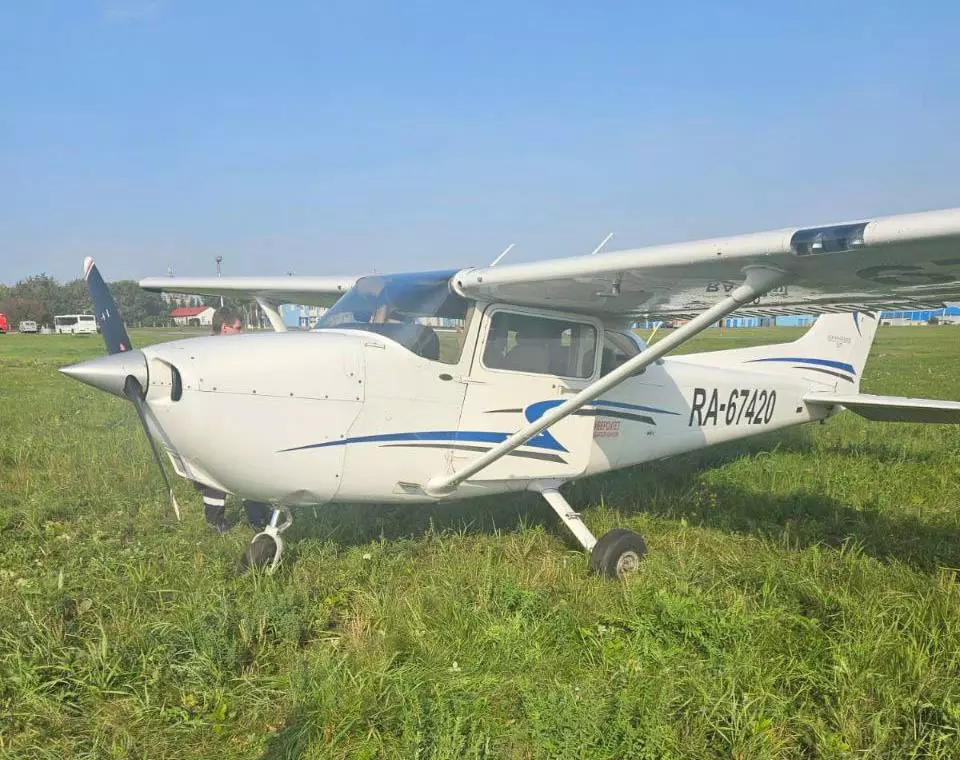 Приволжская транспортная прокуратура