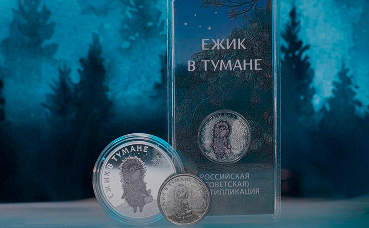 пресс-служба Банка России