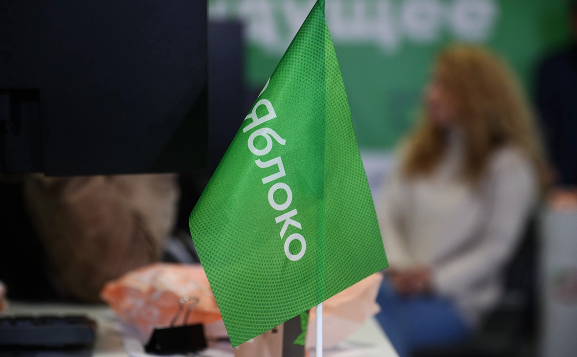 Владислав Шатило / РБК