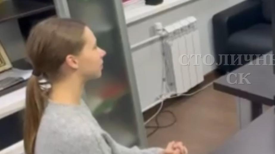 СК попросил суд отправить блогера Митрошину под стражу