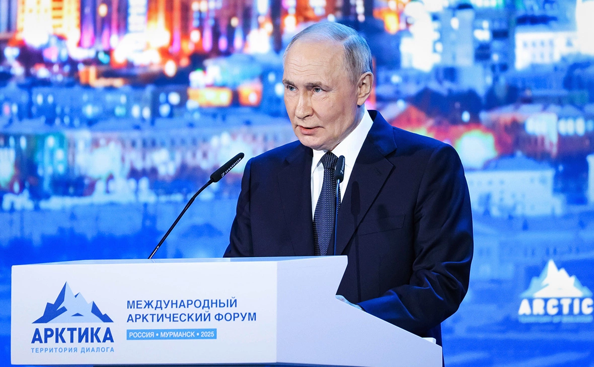 Кирилл Казачков / Фонд Росконгресс