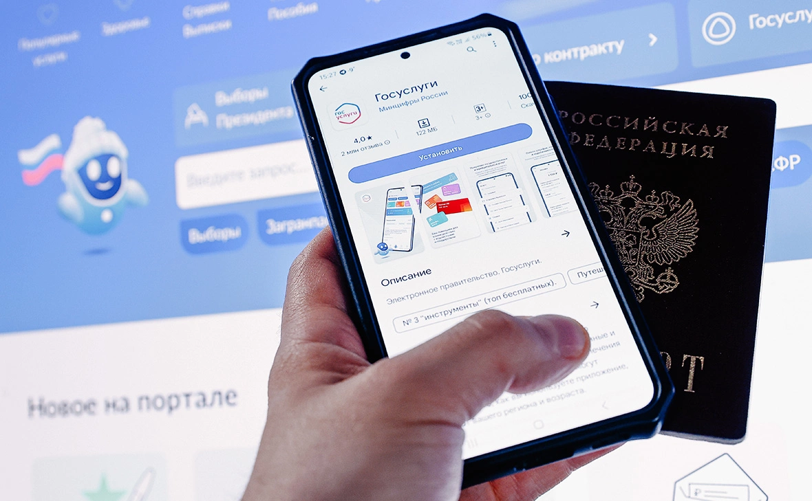 Андрей Любимов / РБК