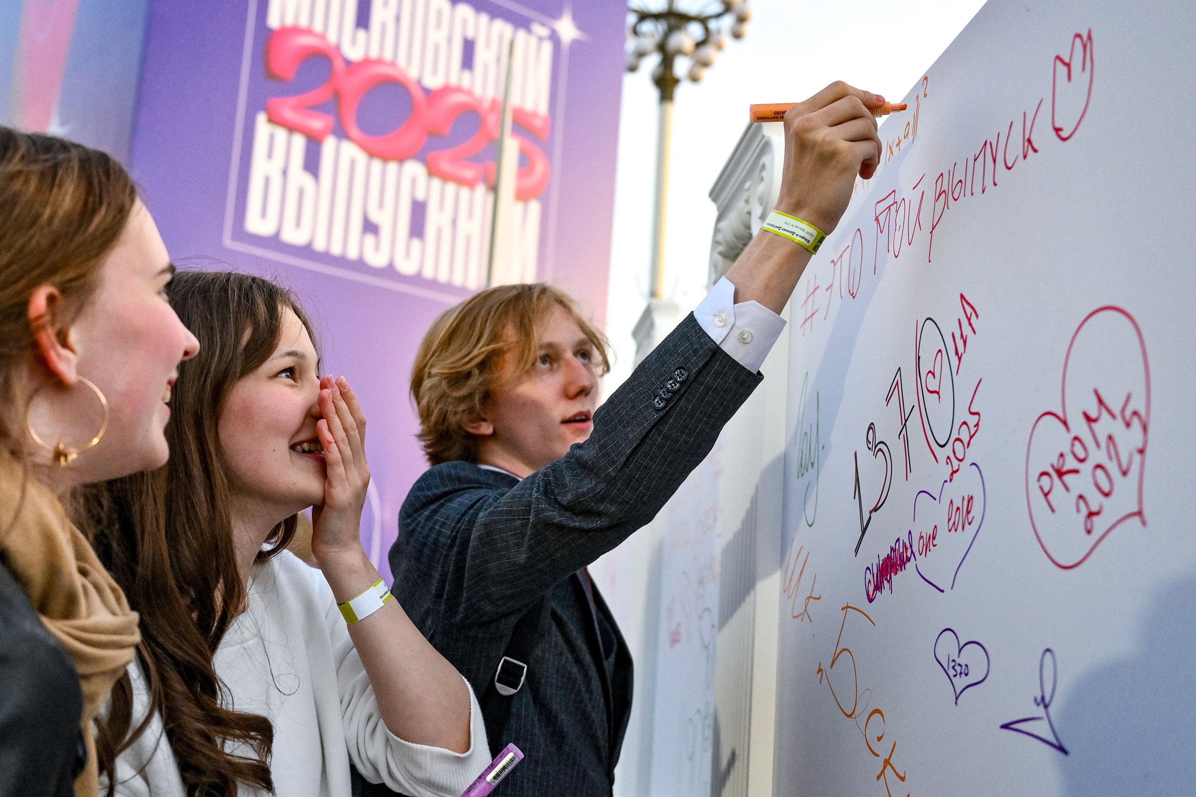 Фото:Кристина Кормилицына / РИА Новости