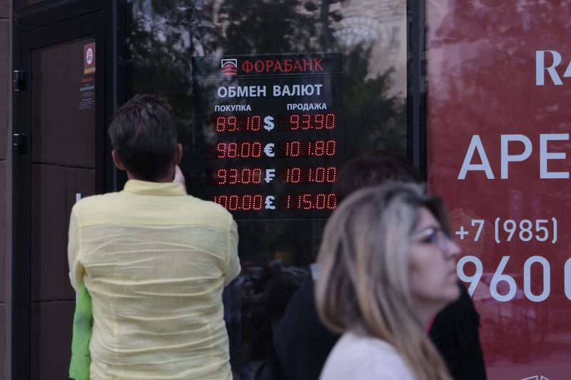 Фото: Михаил Гребенщиков / РБК
