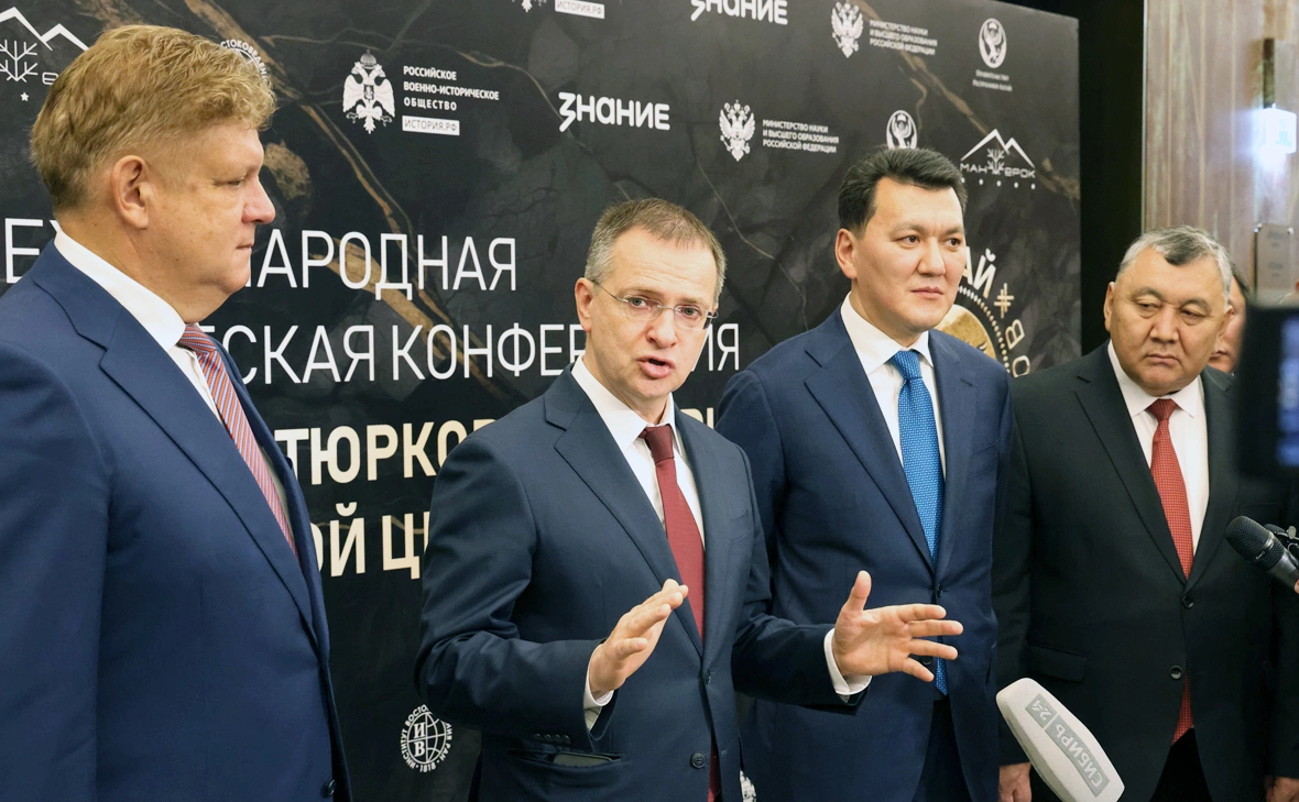 II Международная научная конференция «Алтай – прародина тюрков. К истории зарождения тюркской цивилизации»