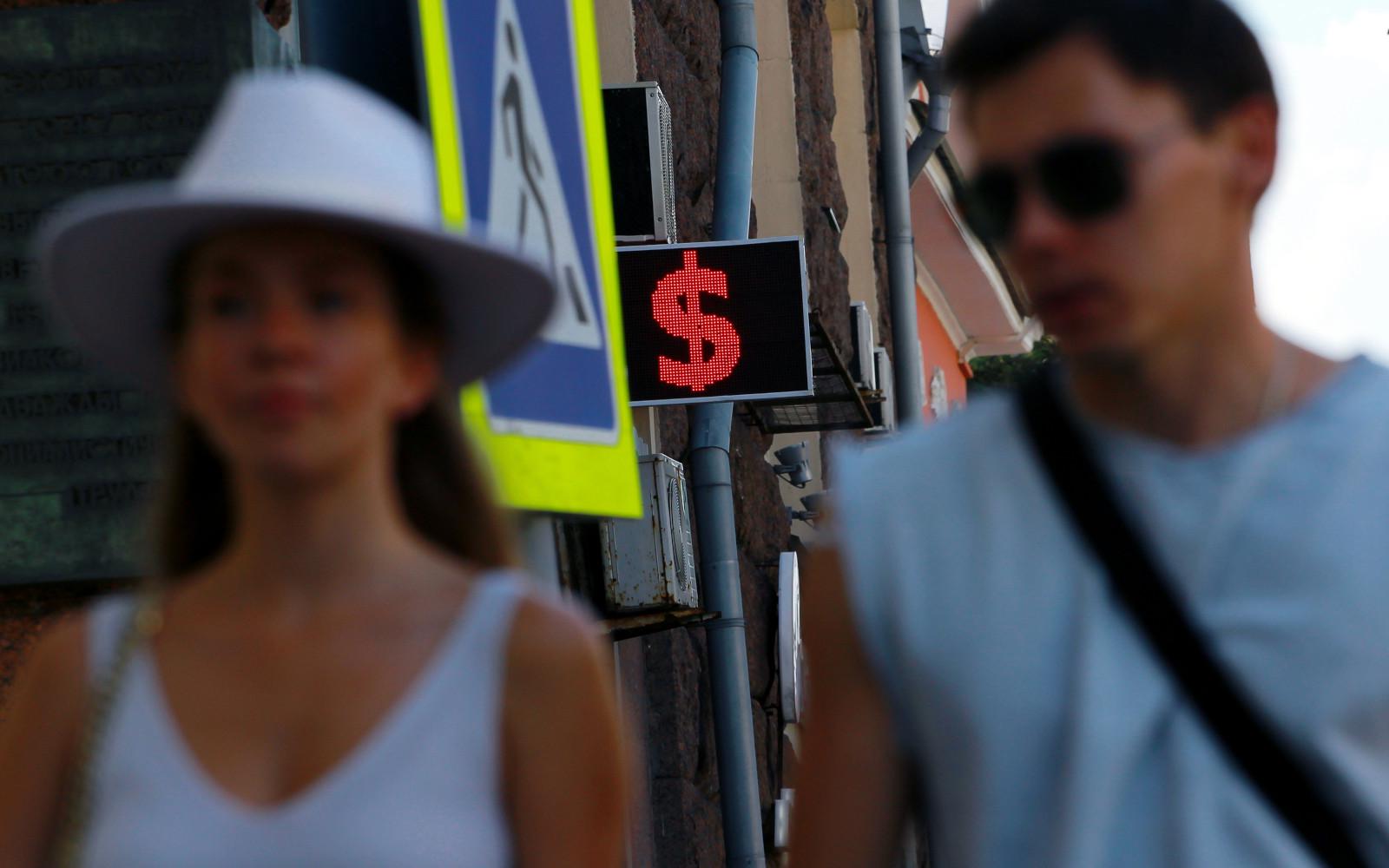 Фото: Мария Девахина / РИА Новости