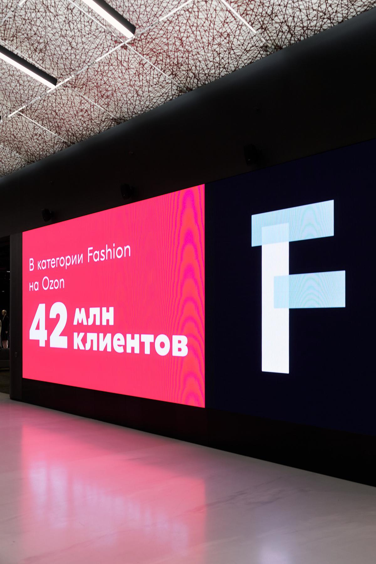 Фото: Сергей Бойко для РБК