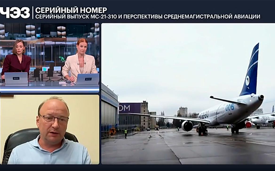 Эксперты рассказали о перспективах МС-21-310 на фоне Boeing и Airbus
