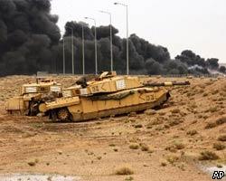 Войска союзников захватили телецентр в Басре