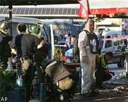 Взрыв в Тель-Авиве устроил "Исламский джихад"