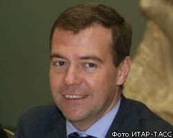 Д.Медведев представит программу развития РФ на 4 года