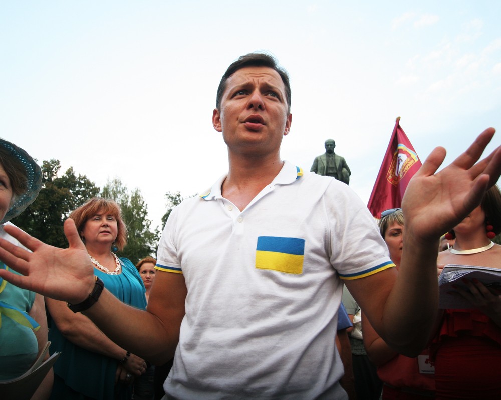 Кандидат в президенты Украины Олег Ляшко