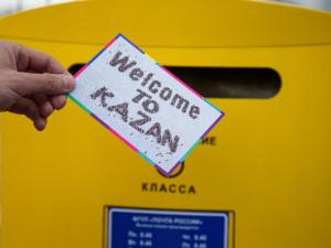 Казанцы могут бесплатно отправить открытки  «Welcome to Kazan!»