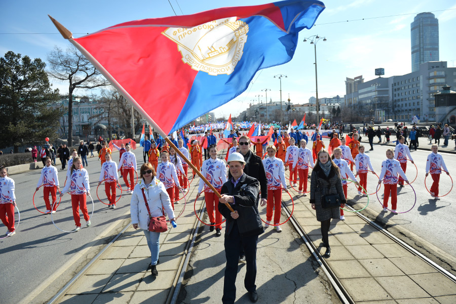 Демонстрация в частности прошла в Екатеринбурге