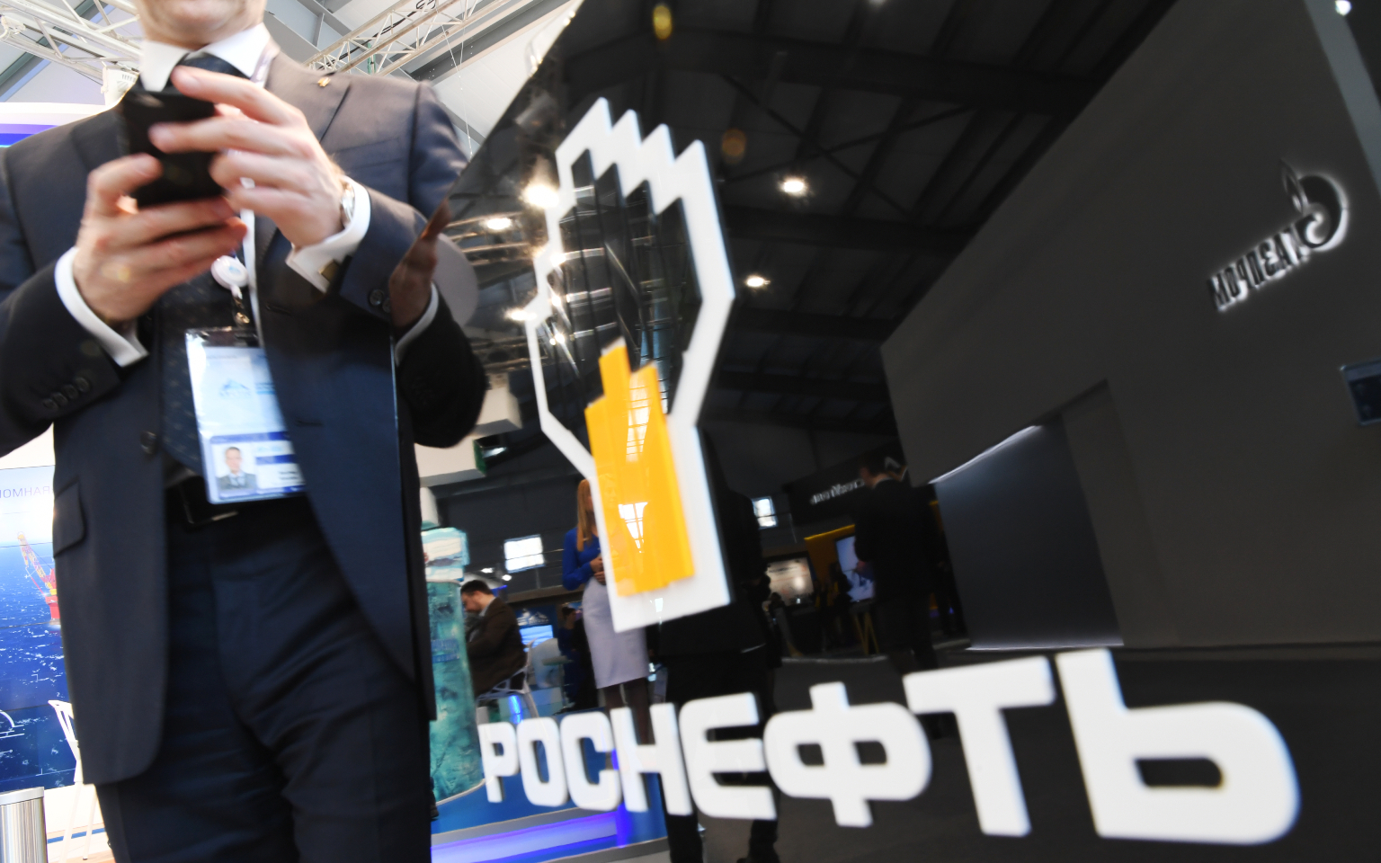 «Роснефть» выявила злоупотребления в представительстве на Дальнем Востоке