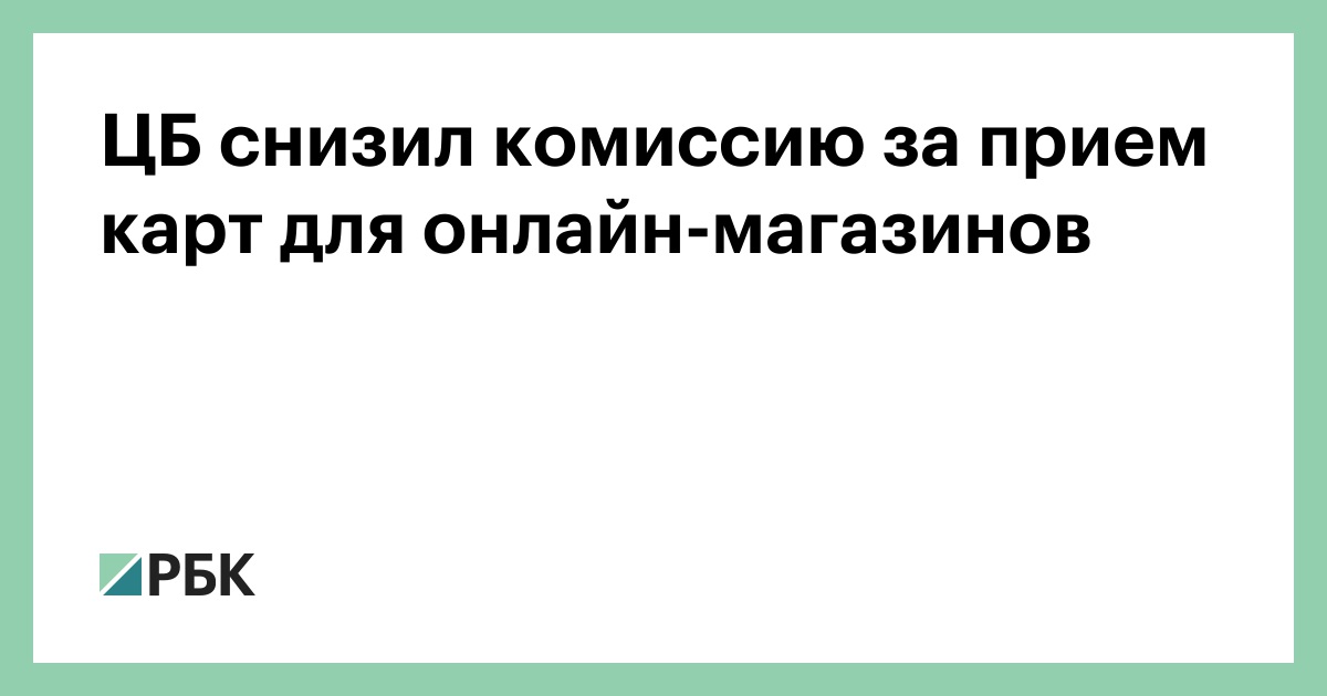 Ооо нко мобильная карта юридический адрес