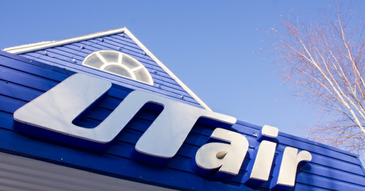 Portal utair. ЮТЭЙР. Штаб квартира ЮТЭЙР. Авиакомпания ЮТЭЙР фото. ЮТЭЙР офис.