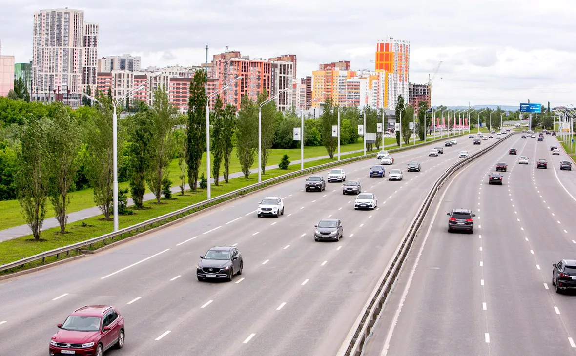 РБК Уфа