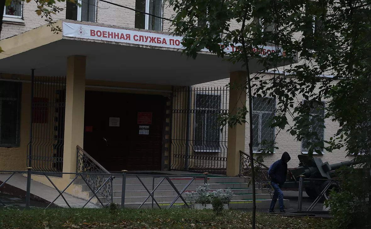 Андрей Любимов / РБК