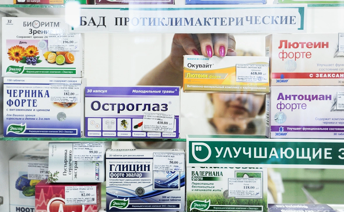 Дмитрий Рогулин / ТАСС