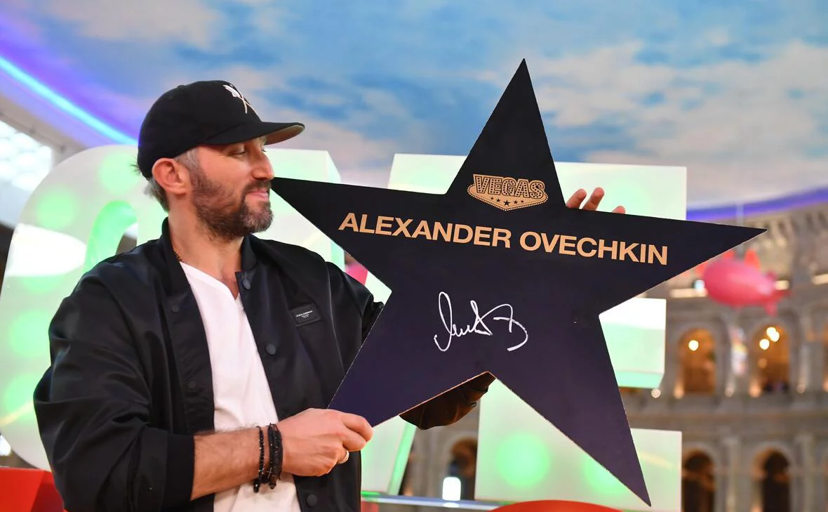 Komsomolskaya Pravda / Global Look Press