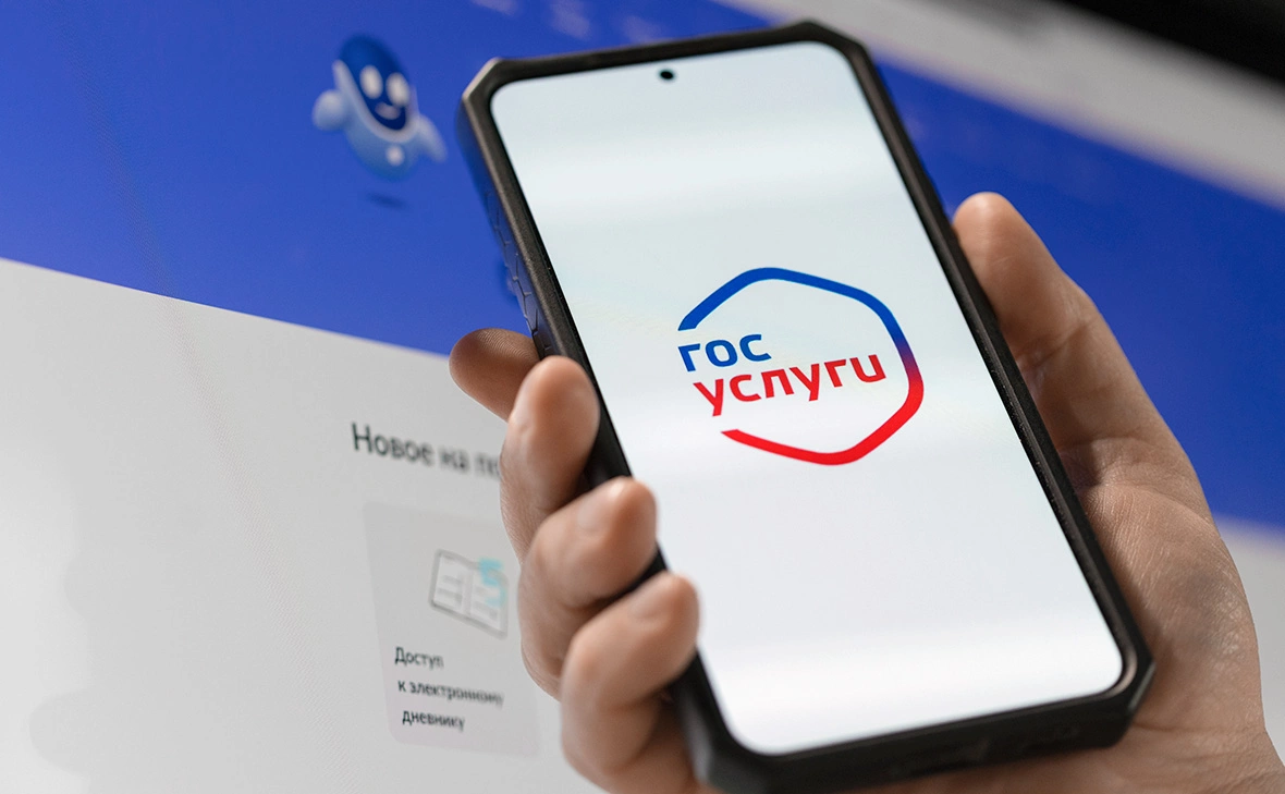 Михаил Гребенщиков / РБК