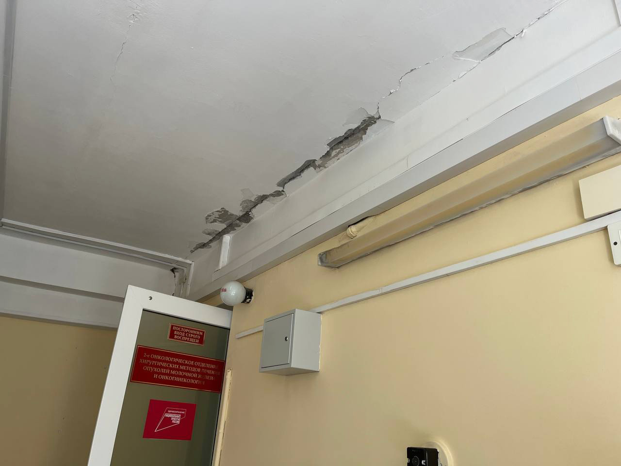 Повреждения зданий после землетрясения в Петропавловске-Камчатском