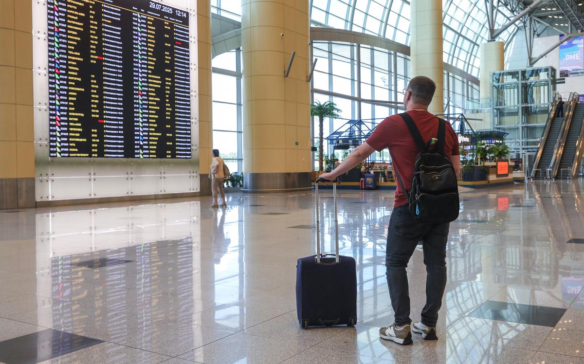 Аэропорт Домодедово