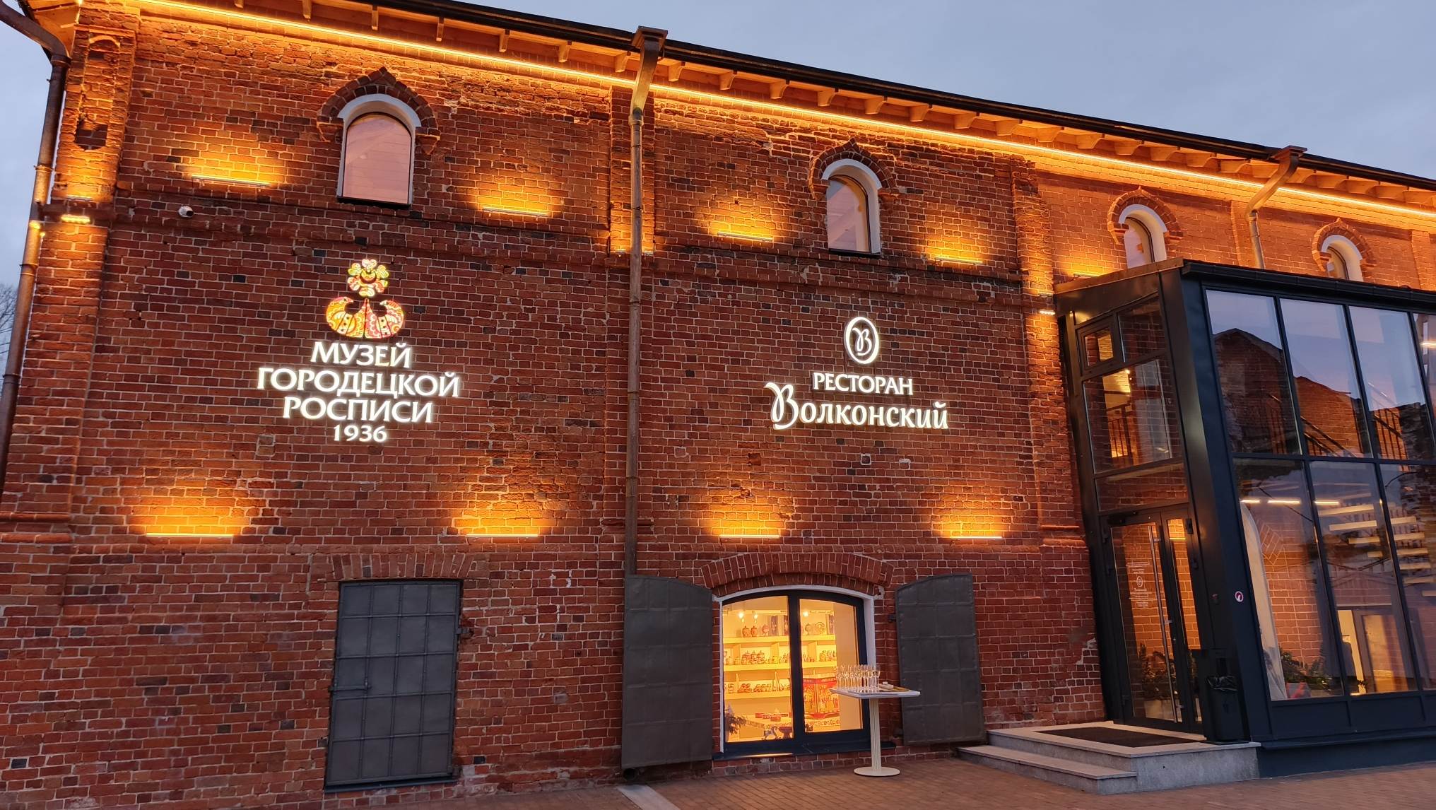 «Сладкая жизнь» открыла первый ресторан за пределами Нижнего Новгорода