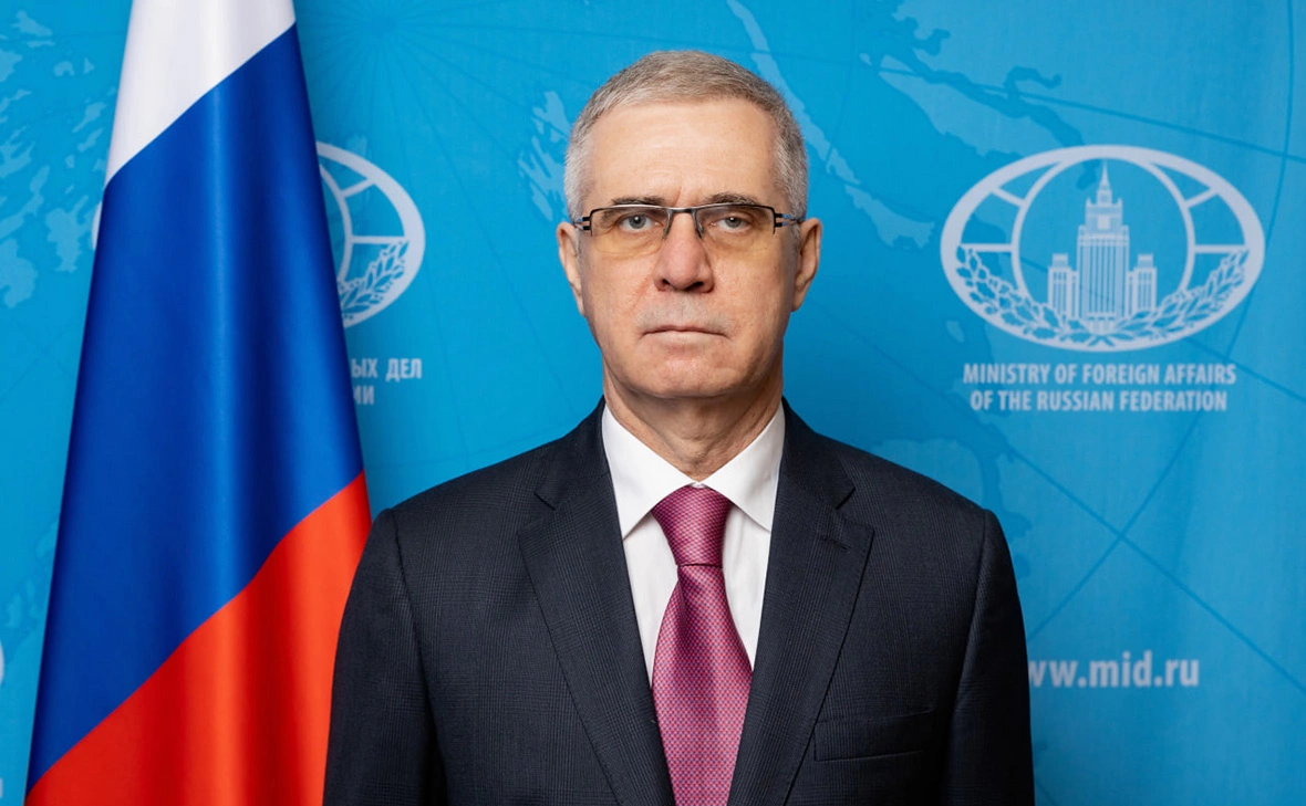 МИД России