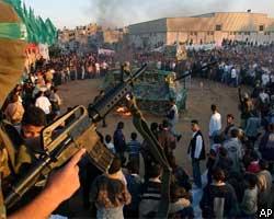 "Хамас" не намерена бороться за власть в Палестине 