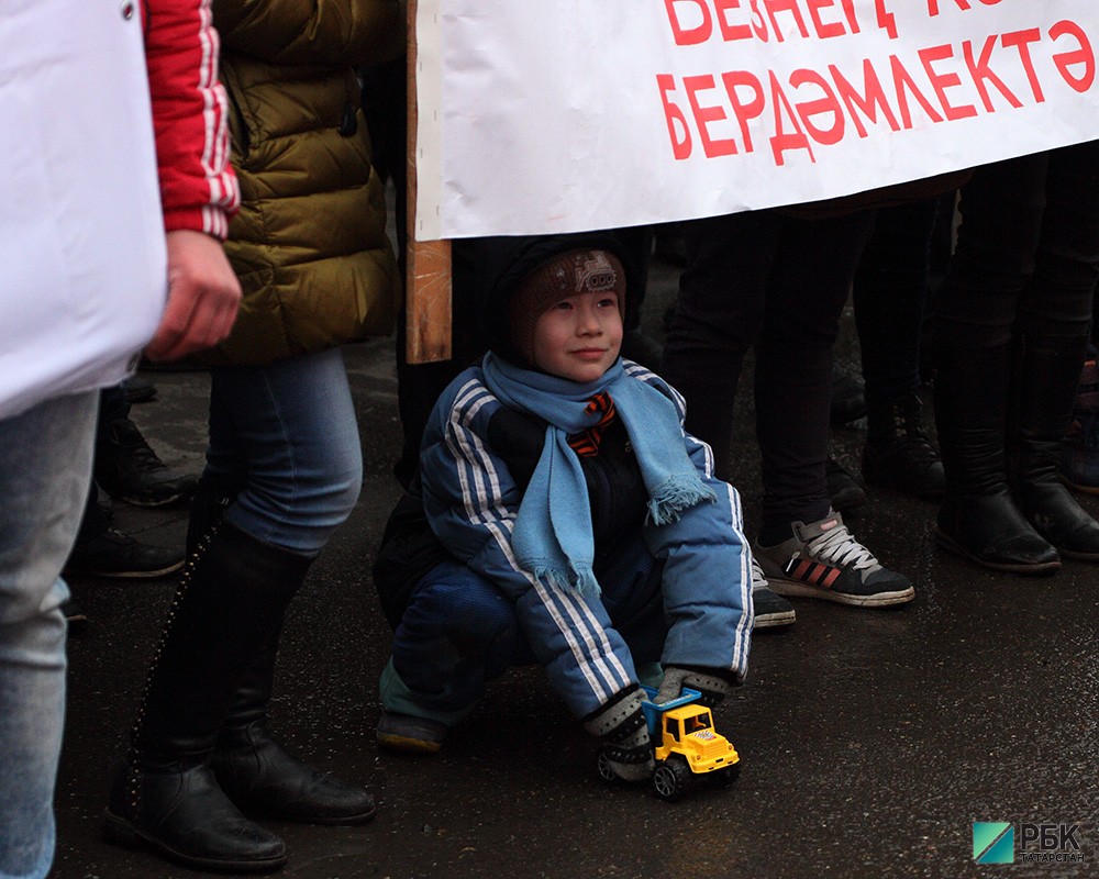 Митинг в поддержку присоединения Крыма.