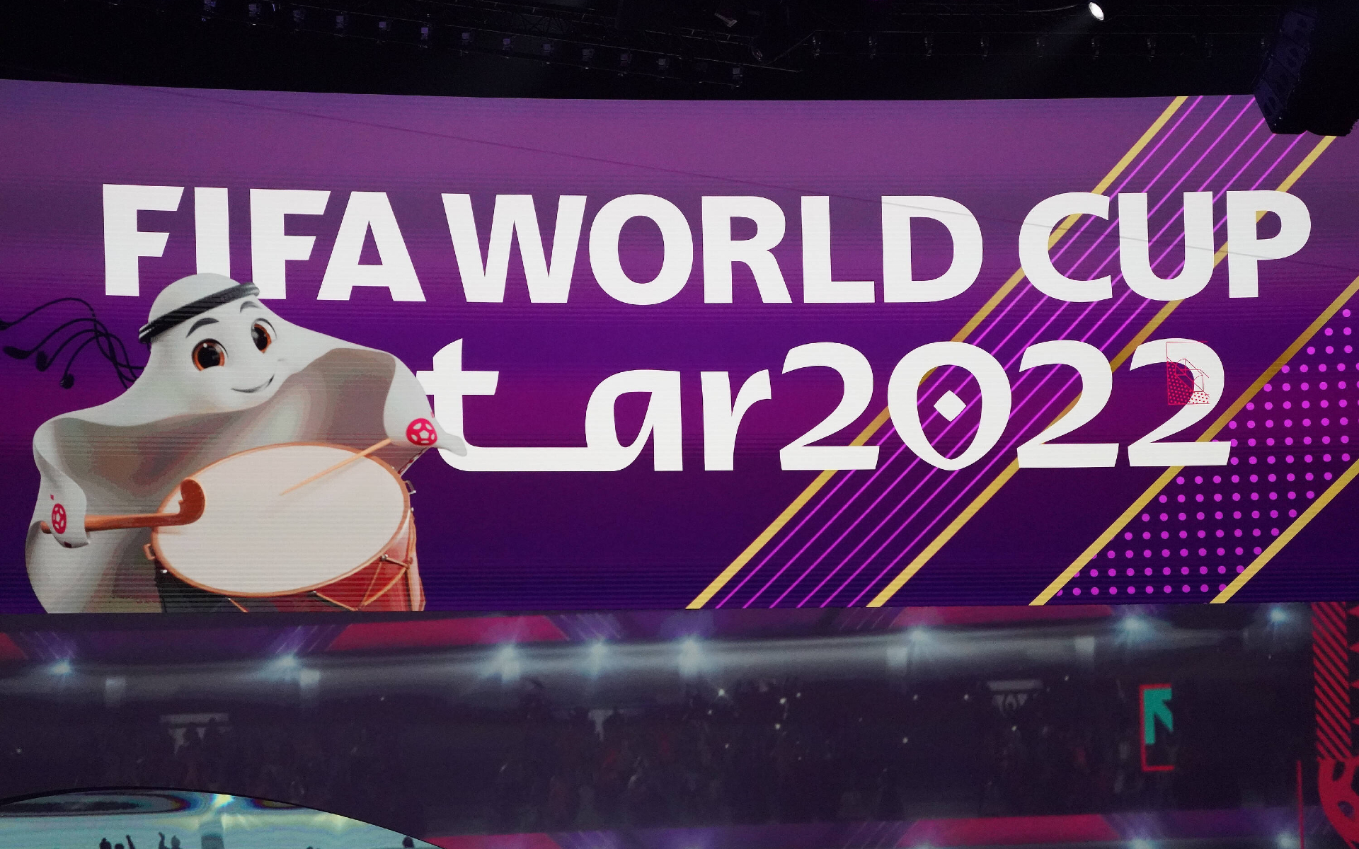 Логотип чемпионата мира в Катаре