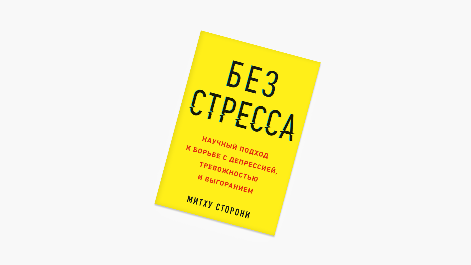 Пресс-служба