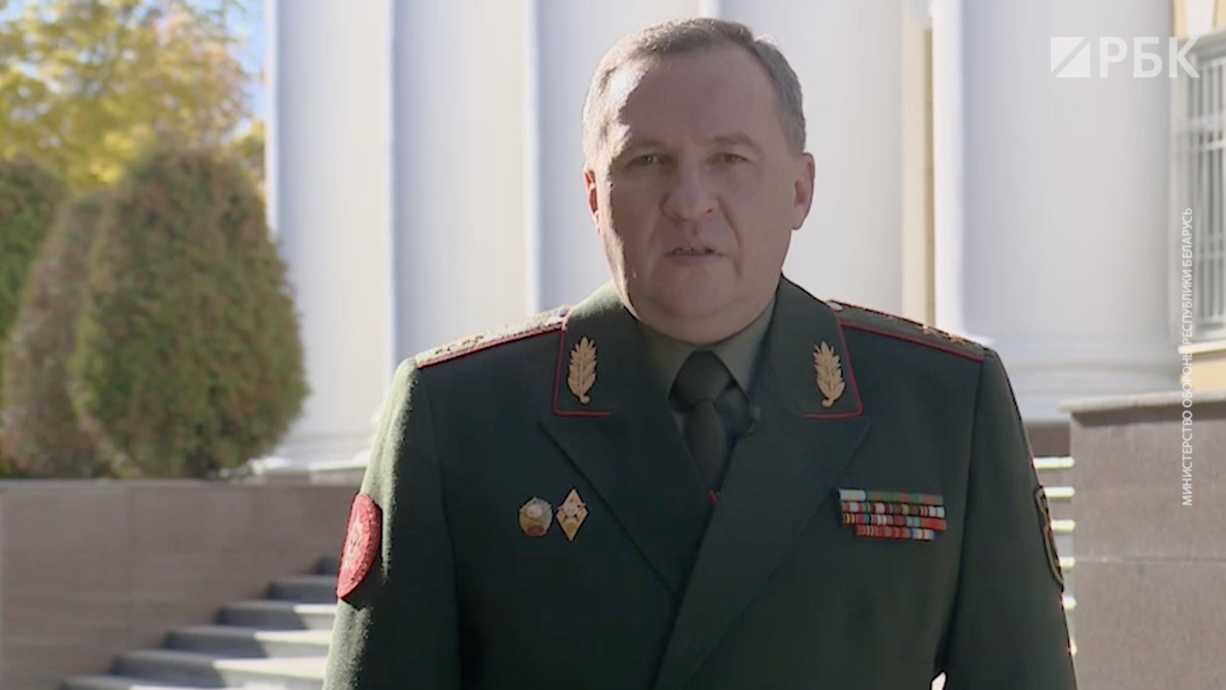 Глава Минобороны Белоруссии назвал условие для войны с соседними странами