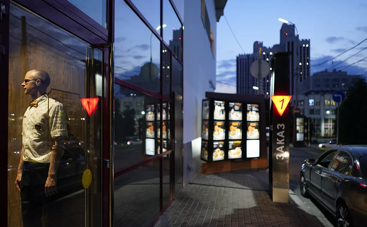 Михаил Гребенщиков / РБК