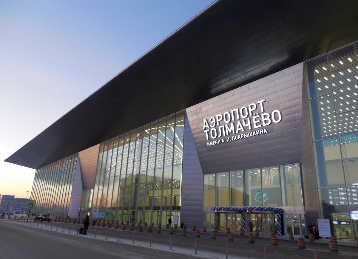 После завершения реконструкции Толмачево станет самым большим региональным аэропортом России

Фото:&nbsp;Анна Иванова / РБК Новосибирск