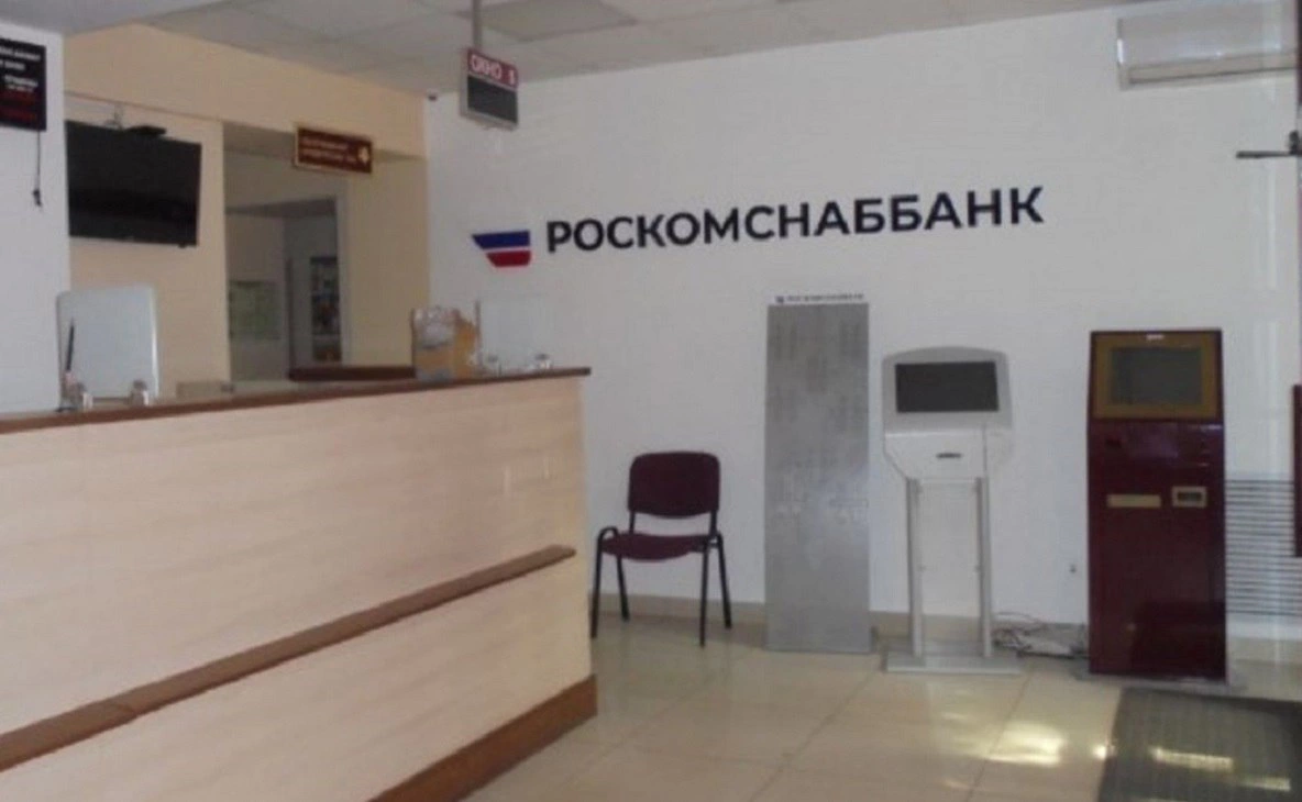 АСВ