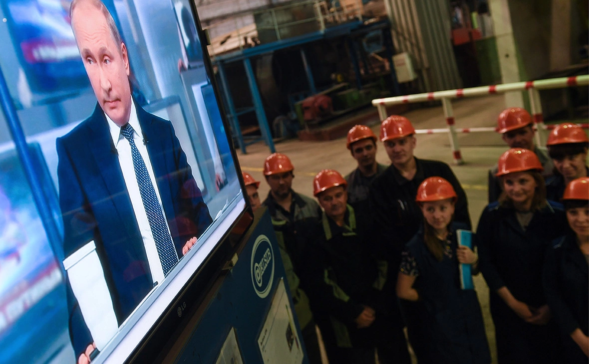 Кирилл Кухмарь / ТАСС