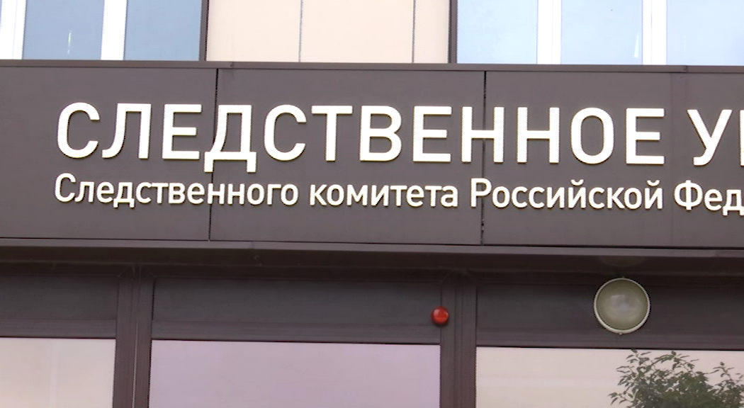 СК подтвердил убийство бизнесмена Александра Лукова в Перми