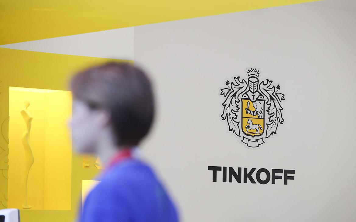 «Тинькофф» запретил работу сотрудников за границей, кроме трех стран