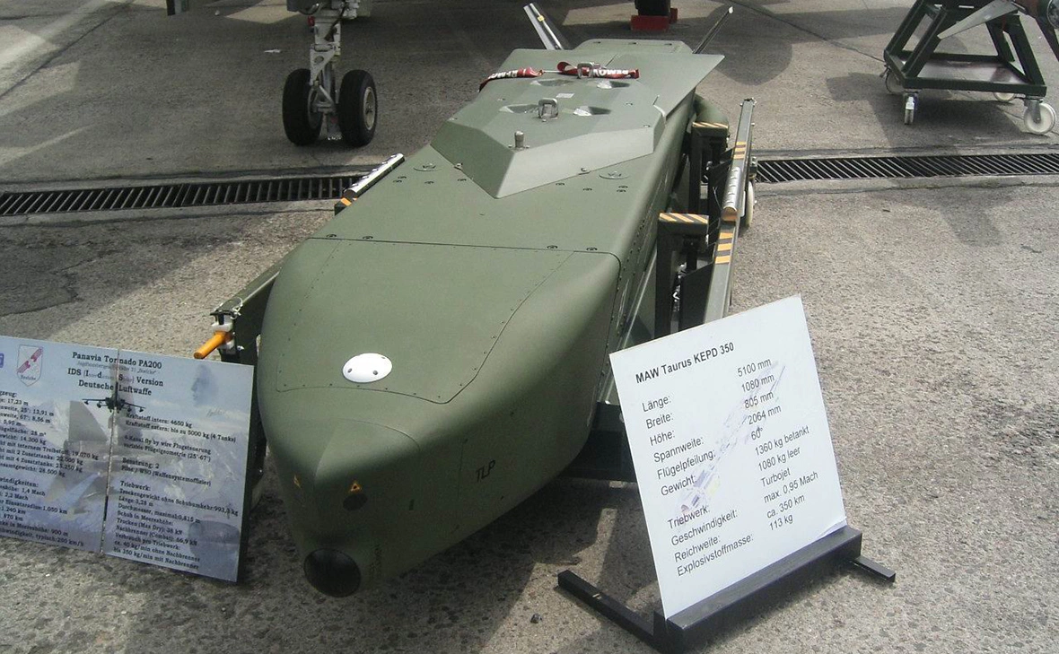 axesofevil2000 / Wikipedia