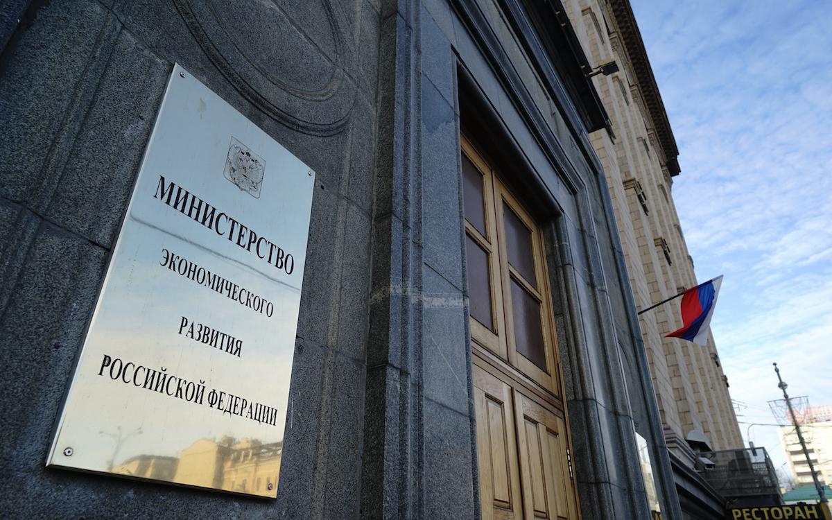 Фото: Олег Яковлев / РБК