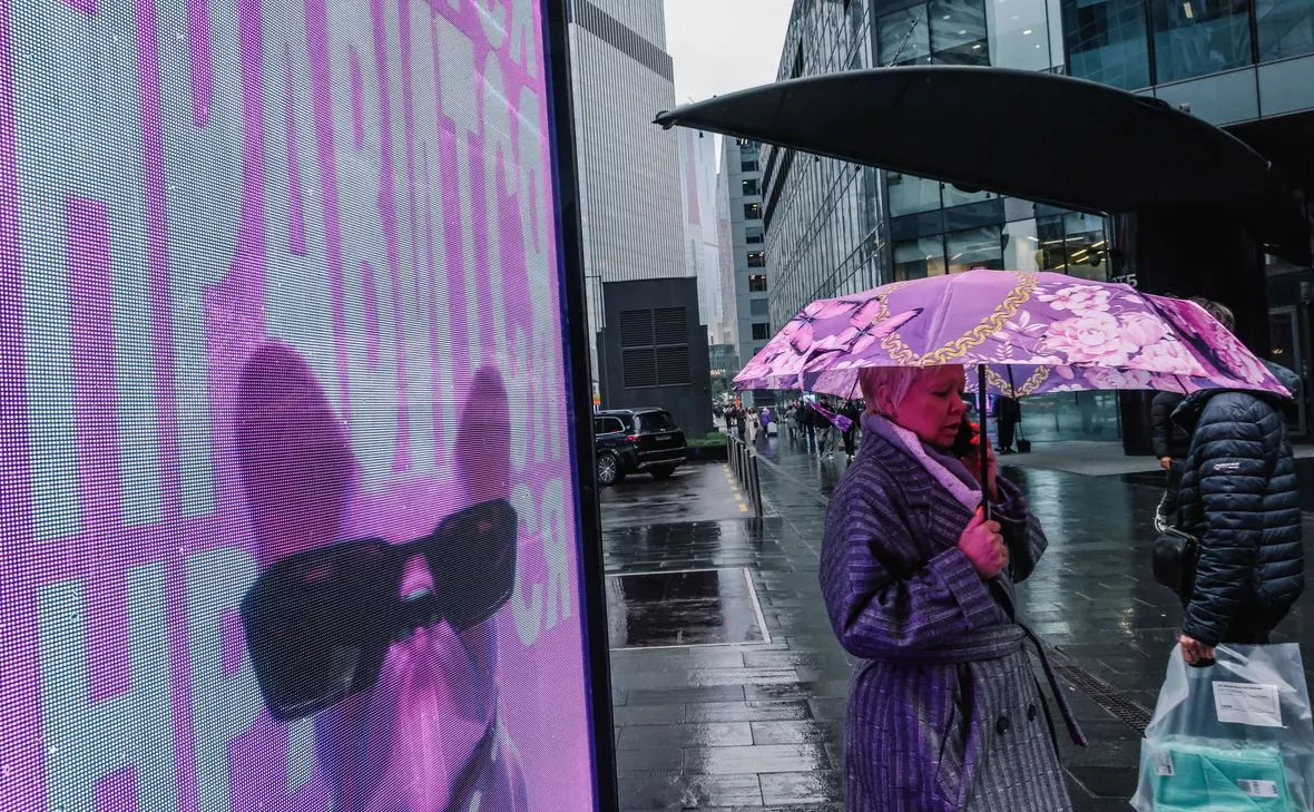 Андрей Любимов / РБК