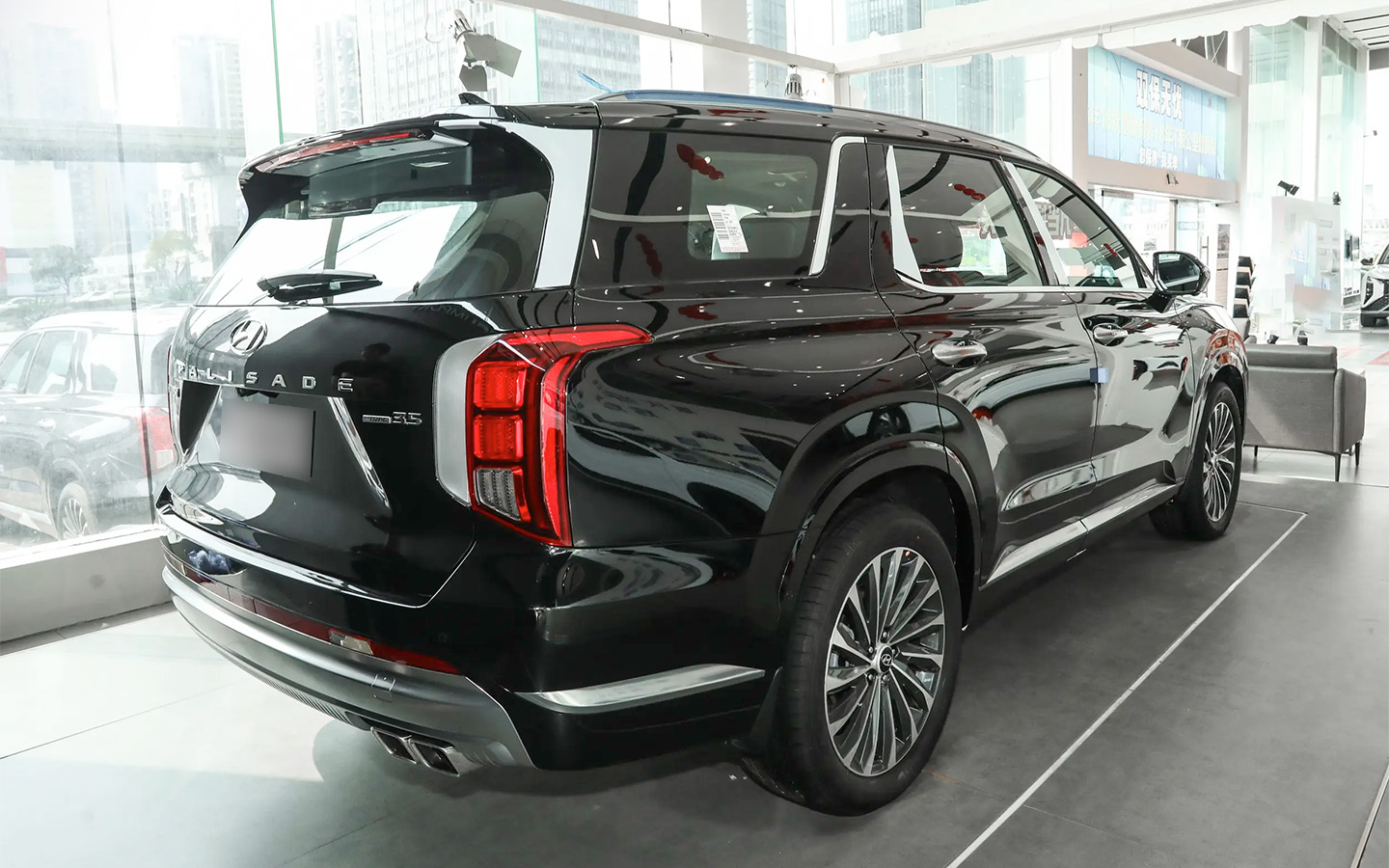 Hyundai Palisade