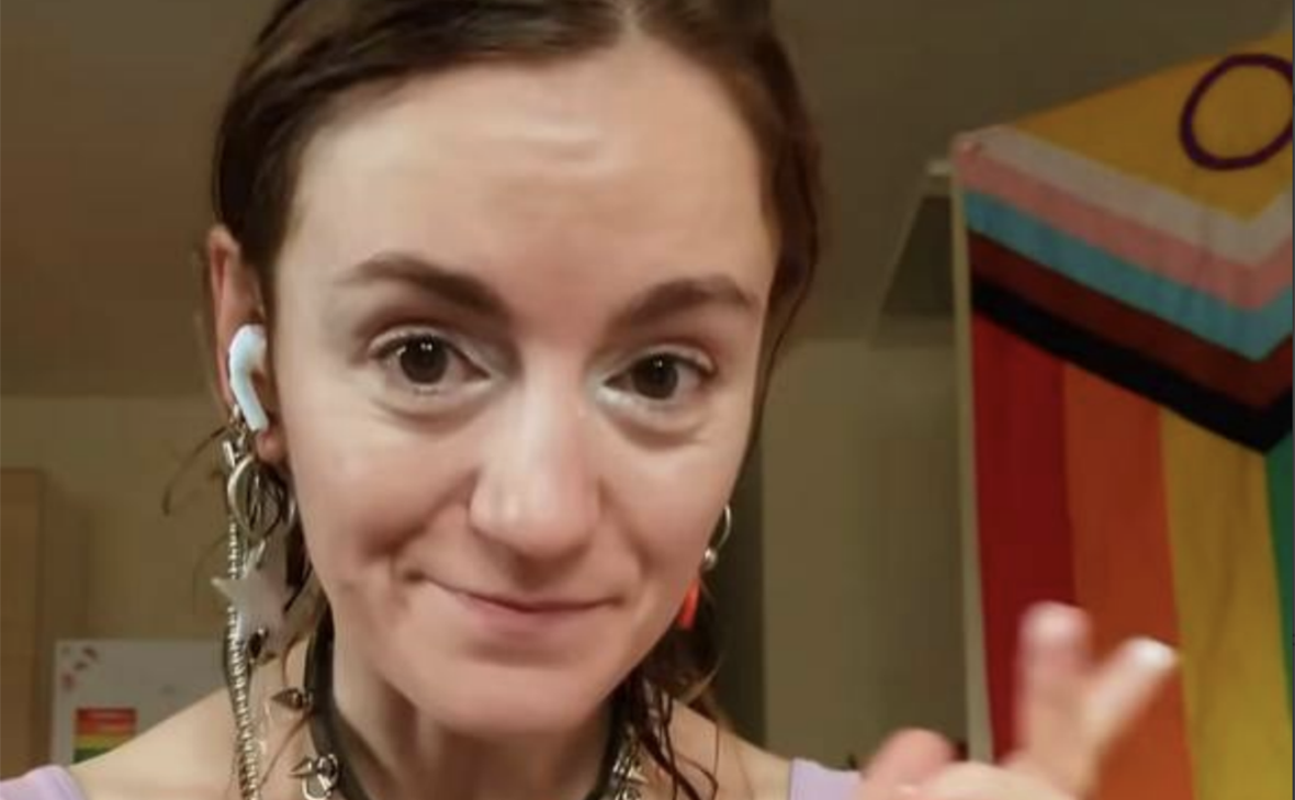 Александра&nbsp;Казанцева