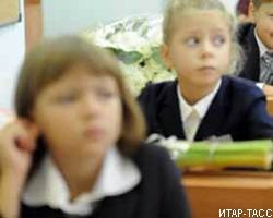 Дело о гибели школьника в Петербурге квалифицировано как "Доведение до самоубийства"