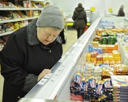 Большинство россиян боится второй волны кризиса