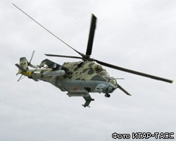 В Саратовской области разбился Ми-24: экипаж погиб